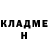 Метадон methadone BLACK BERRI