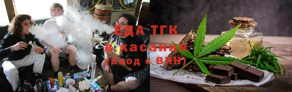 СК Армянск
