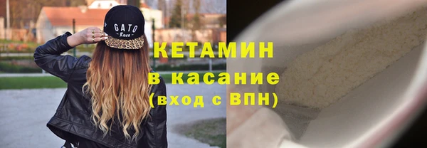 СК Армянск