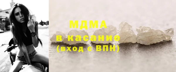 СК Армянск