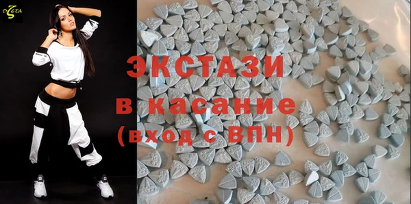 мефедрон Аркадак