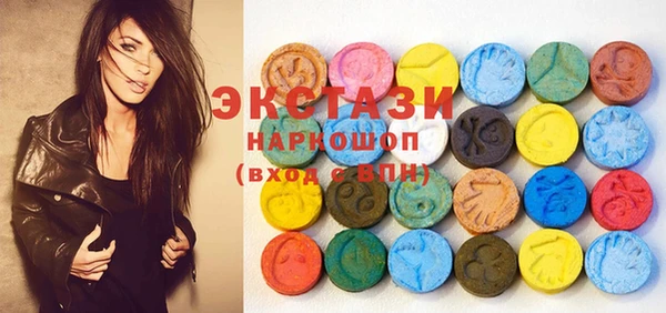 мефедрон Аркадак