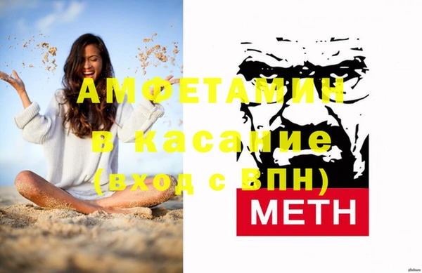 СК Армянск