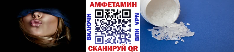 даркнет сайт Покачи shop официальный сайт Метамфетамин Декстрометамфетамин 99.9%
