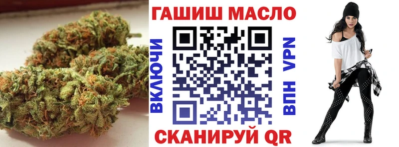 где найти наркотики  Покачи  ТГК вейп с тгк 