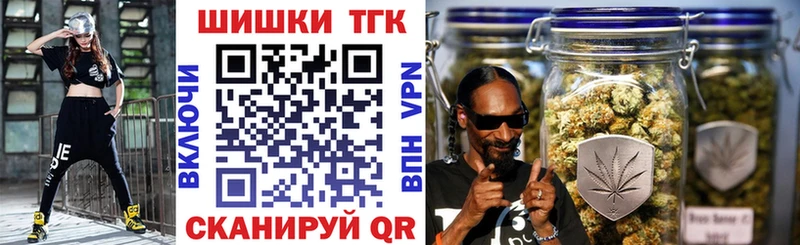 Шишки марихуана индика Покачи